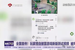 beplay体育app最新下载截图1